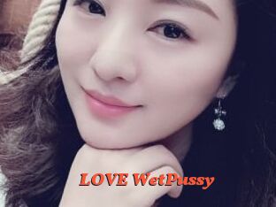 LOVE_WetPussy Livespot