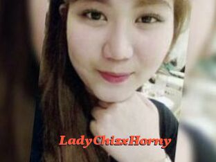 LadyChizxHorny