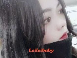 Leileibaby