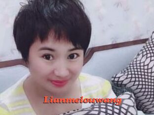 Lianmeiouwang