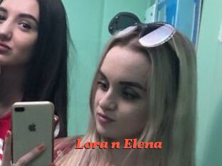 Lora_n_Elena