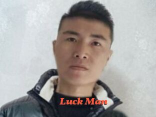 Luck_Man