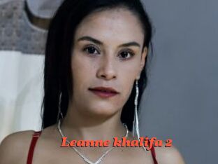 Leanne_khalifa_2