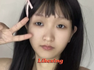 Likexing