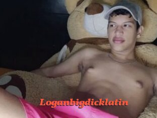 Loganbigdicklatin