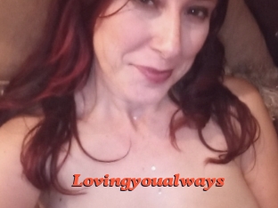 lovingyoualways Livespot