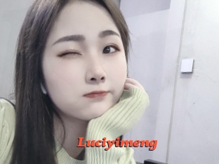 Luciyimeng