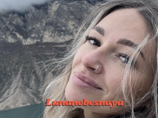 Lunanebesnaya