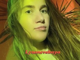 Lyzanevskaya