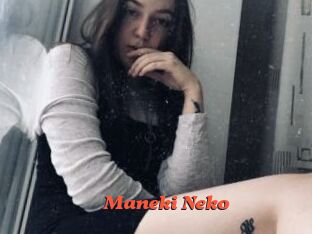 Maneki_Neko