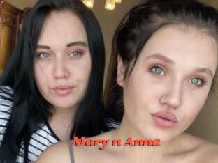 Mary_n_Anna