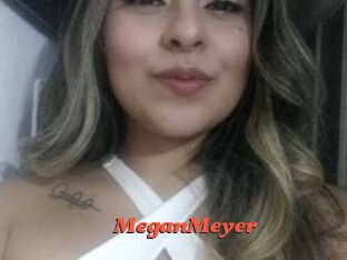 MeganMeyer Livespot