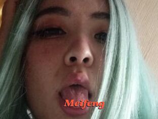 Meifeng