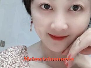 Meimeixiaonuren