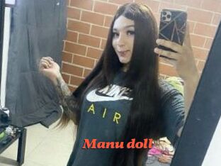 Manu_doll