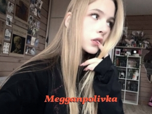 Megganpolivka