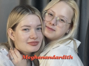 Meghanandardith