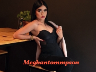 Meghantommpson