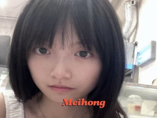 Meihong
