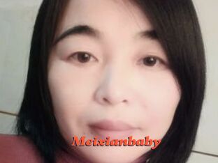 Meixianbaby