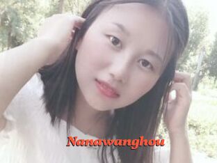Nanawanghou