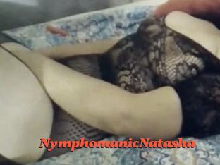 NymphomanicNatasha