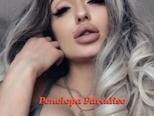 Penelopa_Paradise