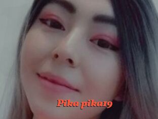 Pika_pika19