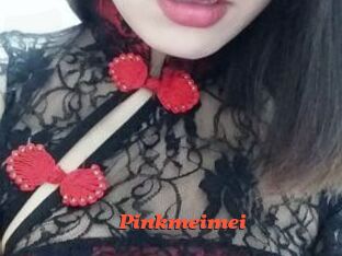Pink_meimei