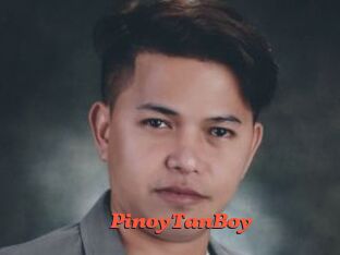 PinoyTanBoy