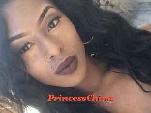 Princess_China