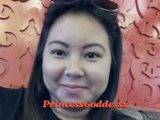 PrincessGoddessx