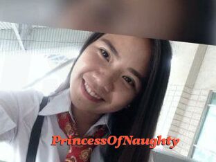 PrincessOfNaughty