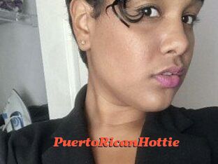 PuertoRicanHottie