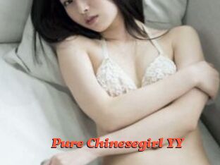 Pure_Chinesegirl_YY