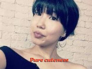 Pure_cuteness
