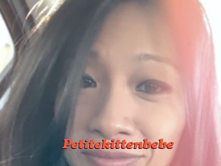 Petitekittenbebe