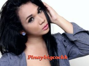 Pinaybigcockk