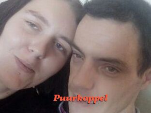Puurkoppel