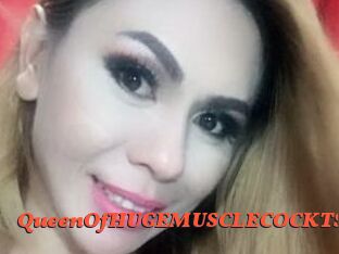 QueenOfHUGEMUSCLECOCKTS Livespot