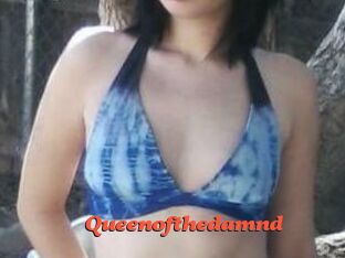 queenofthedamnd Livespot