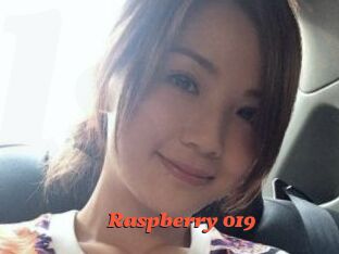 Raspberry_019 Livespot