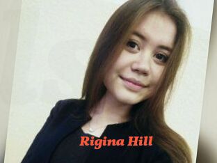 Rigina_Hill