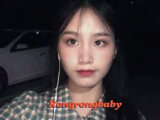 Rongrongbaby