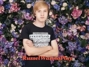 RusselWannaPlay