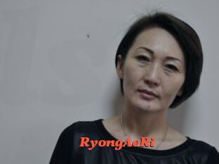 RyongAeRi