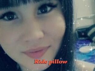 Ride_pillow