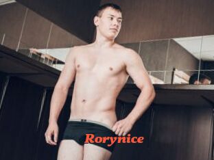 Rorynice