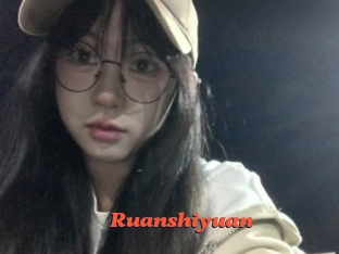 Ruanshiyuan