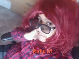 Ruby_cd